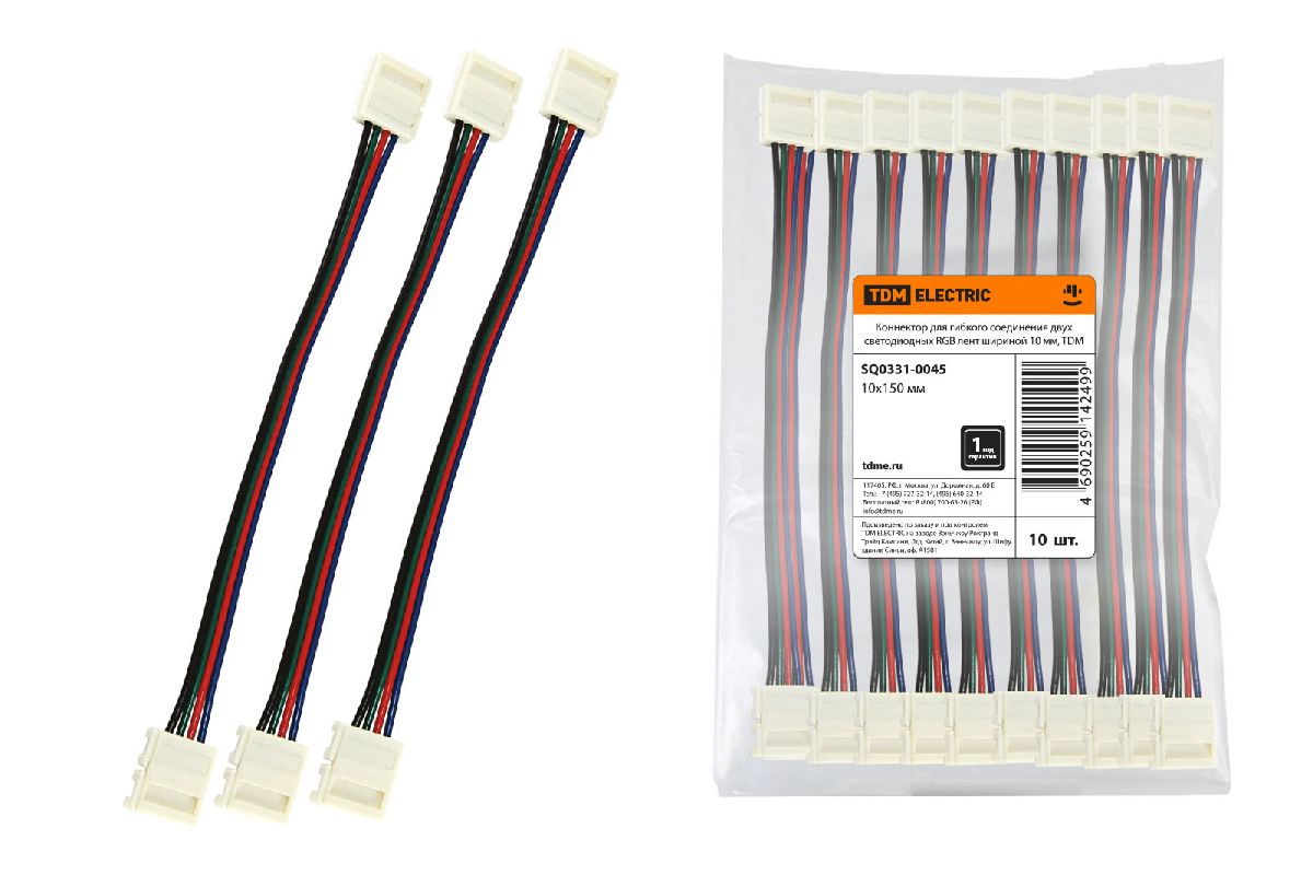 Коннектор гибкий TDM Electric SQ0331-0045