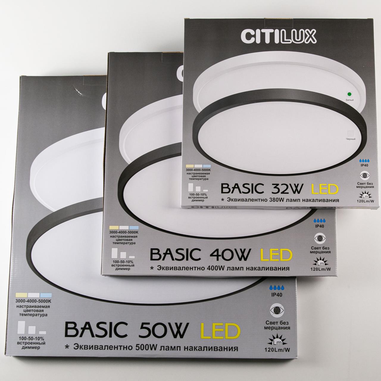 Накладной светильник Citilux CL738500V в Москве