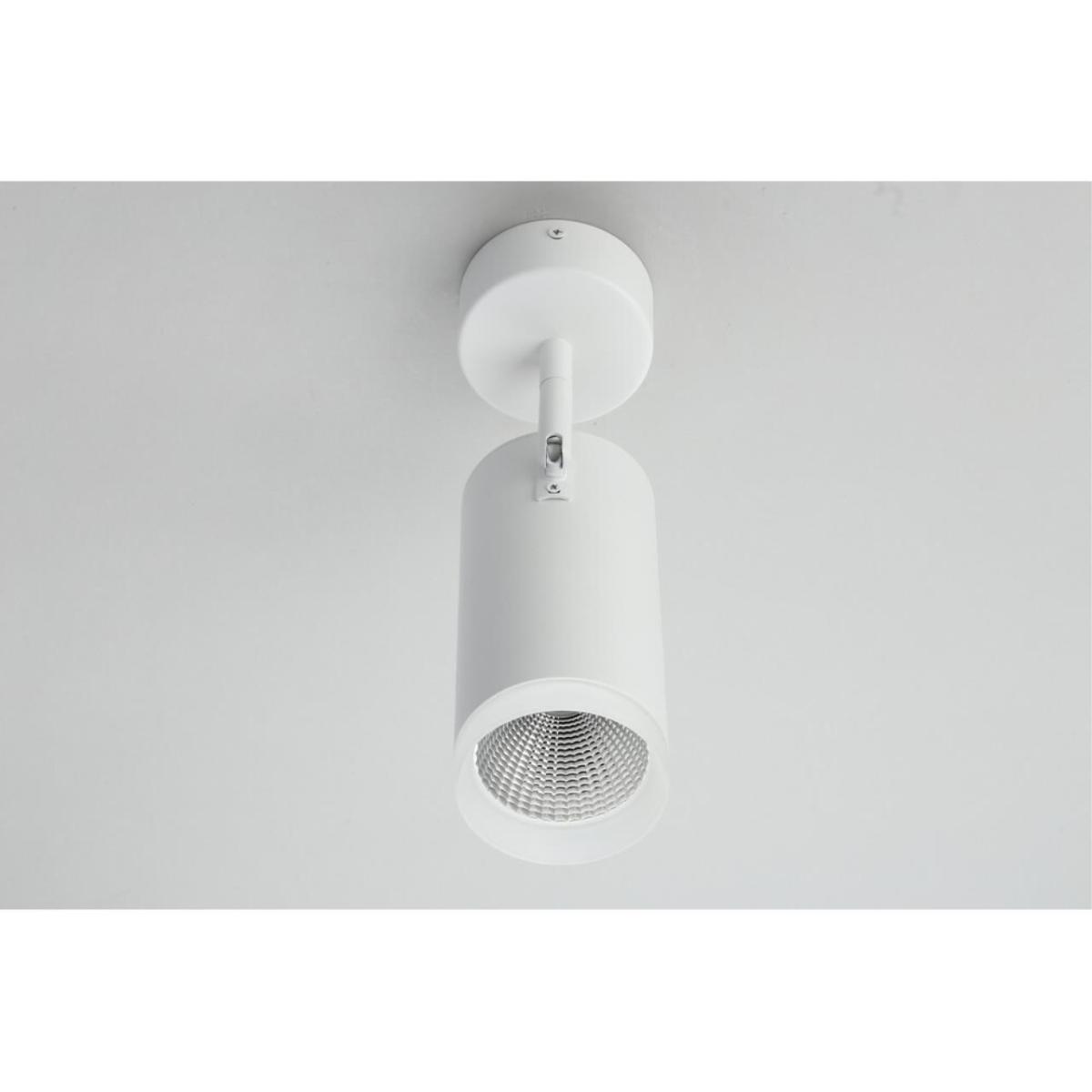 Спот Omnilux Maratea OML-102609-20