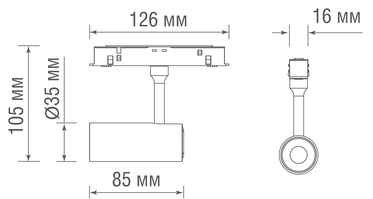 Трековый светильник Donolux Alpha DL20295NW5BND