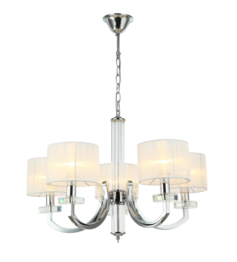 Подвесная люстра Moderli Claim V2652-5P