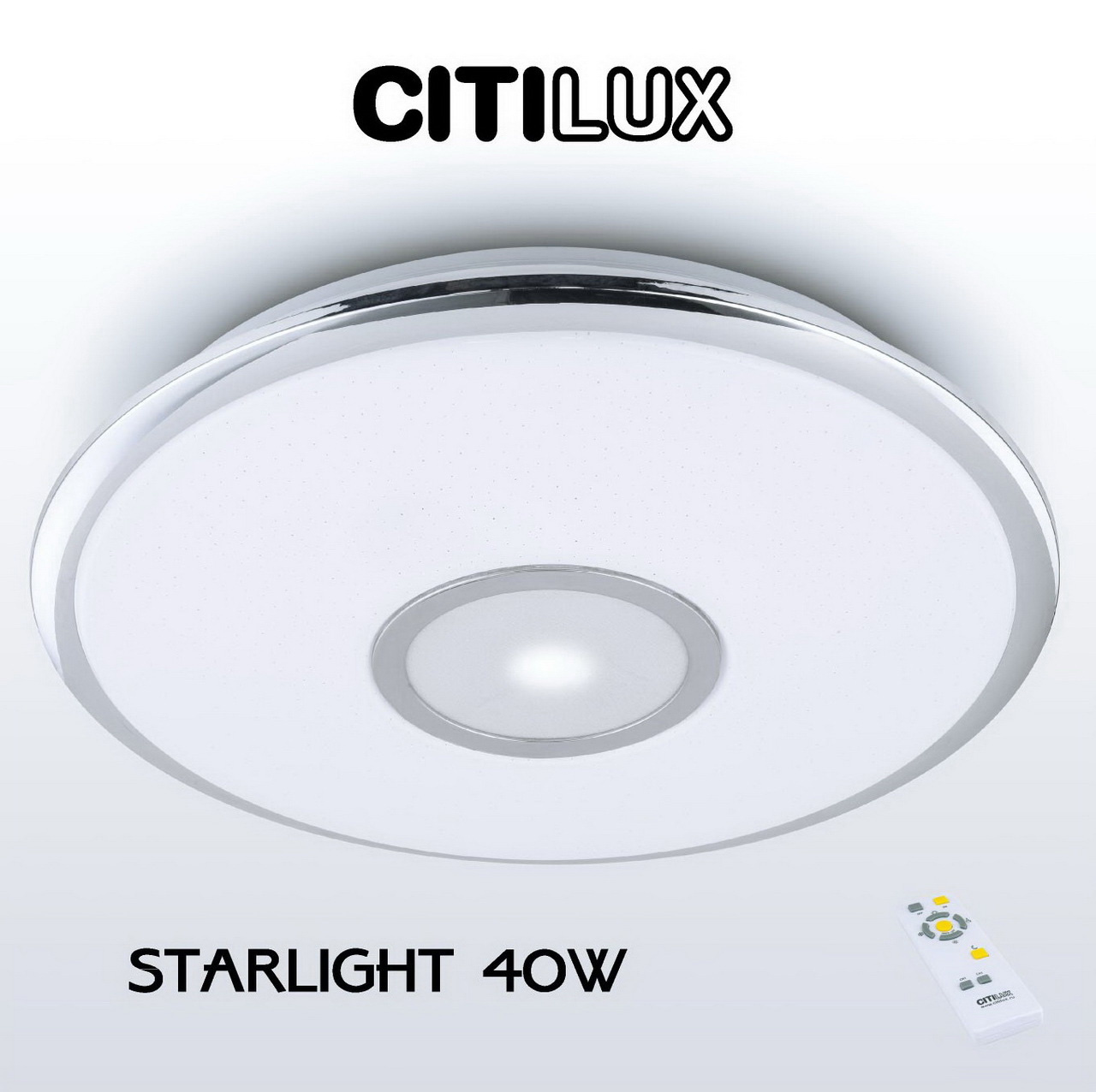 Потолочный светильник Citilux СтарЛайт CL70340R