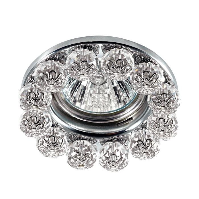 Встраиваемый светильник Novotech Maliny 370225