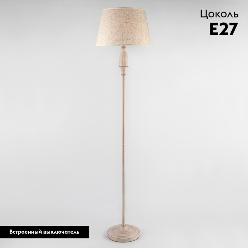 Торшер Eurosvet 01081/1 белый с золотом