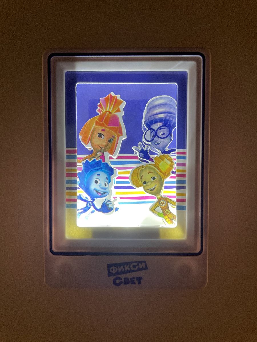 Ночник Эра NN-611-LS-V Б0016534