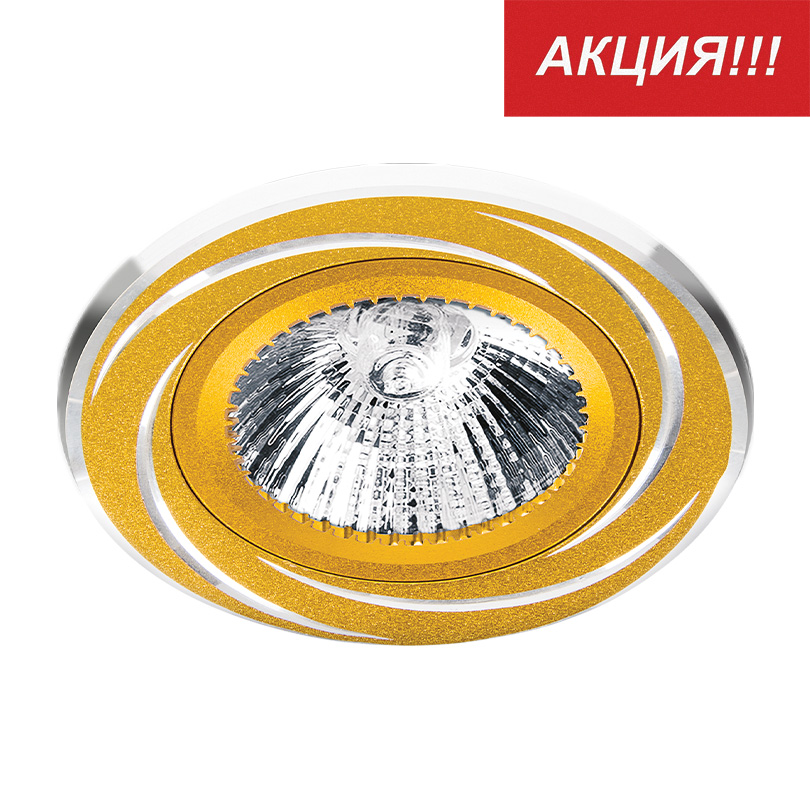 Встраиваемый светильник Lumin'arte ALUM05GD-DL50GU5.3