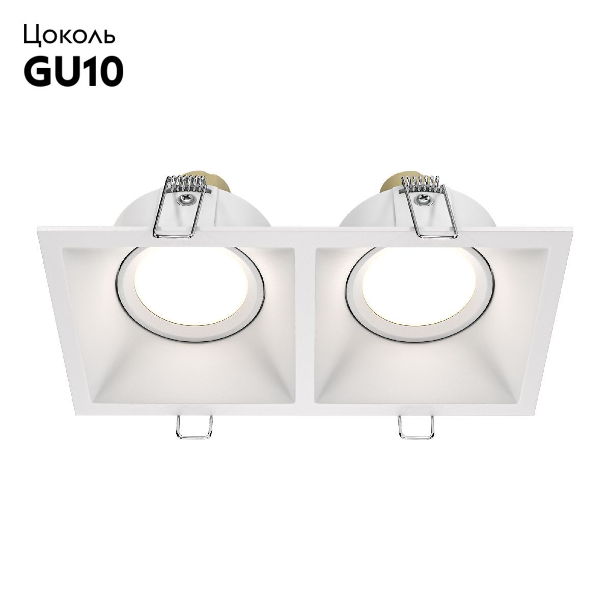 Встраиваемый светильник Maytoni Dot DL029-2-02W