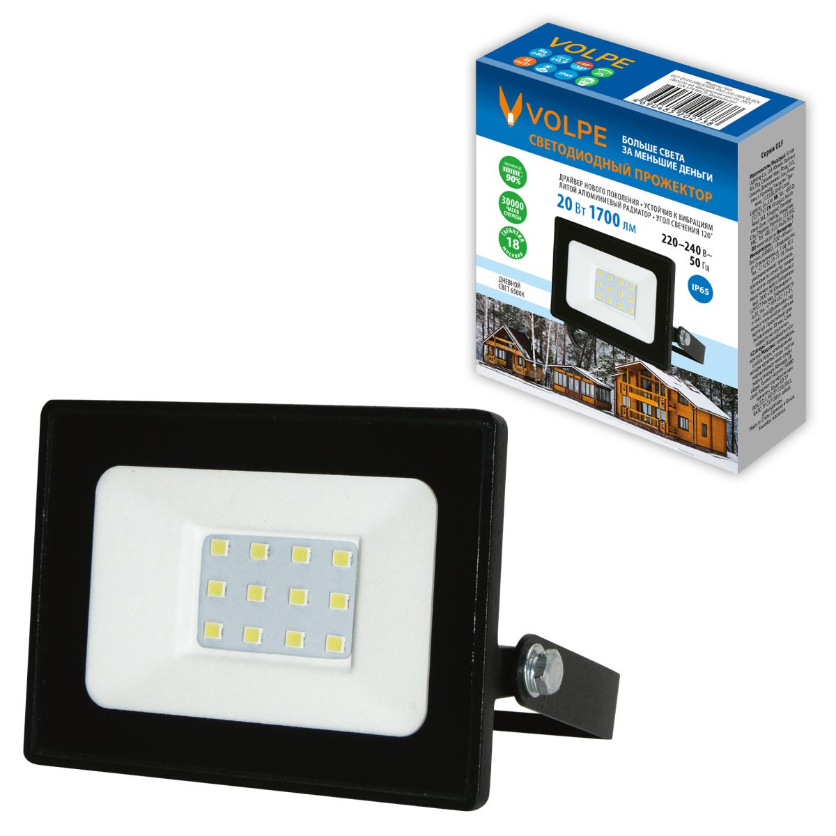 Прожектор Volpe ULF-Q519 20W/6500K IP65 220-240V BLACK UL-00012822