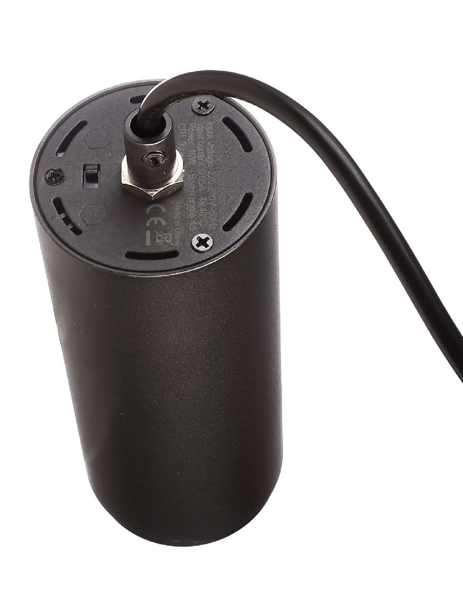 Подвесной светильник Deko-Light Lucea 342178