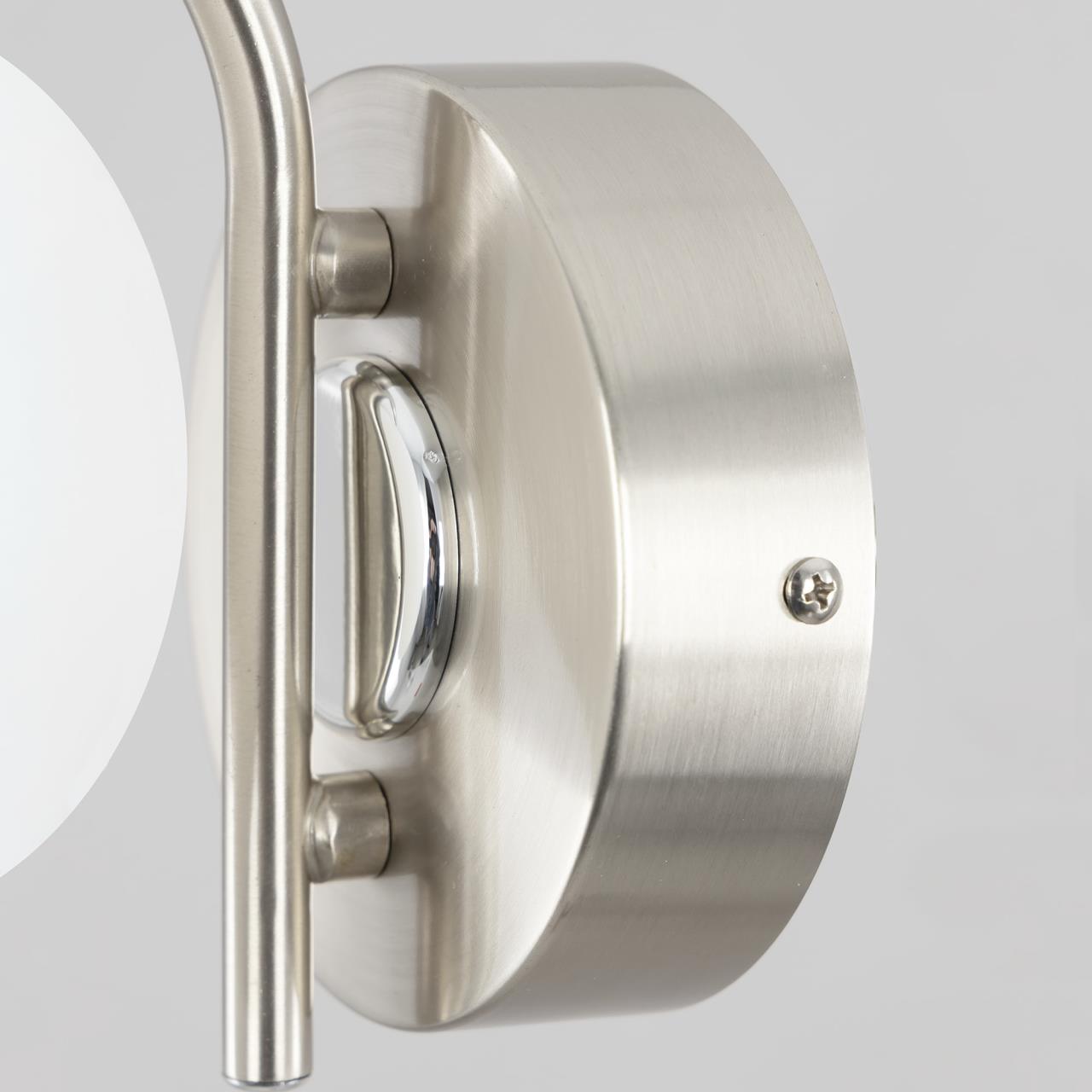 Бра Citilux Адам Смарт CL228B311 в Москве