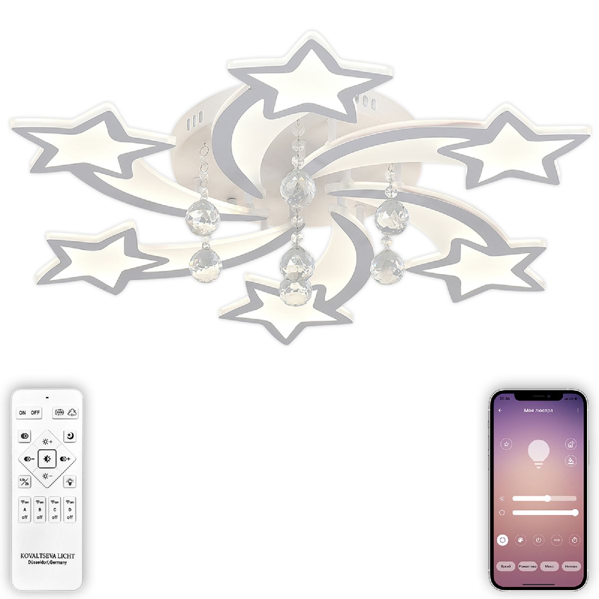 Потолочная светодиодная люстра Natali Kovaltseva Star LED LAMPS 81239