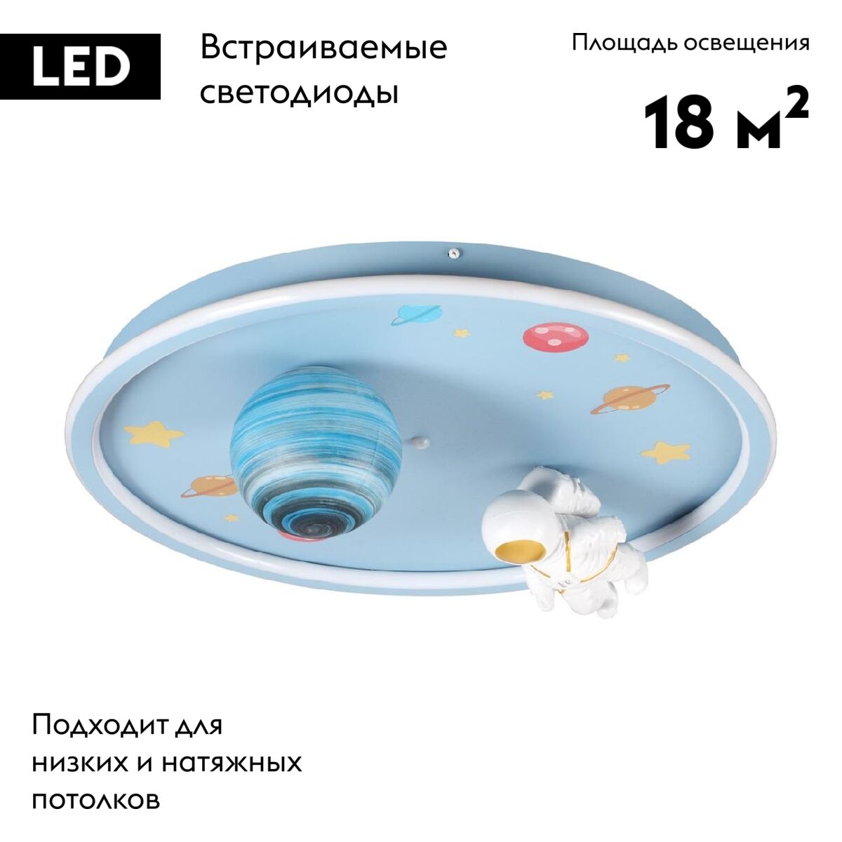 Потолочная люстра Lumion Atlas 6507/80CL