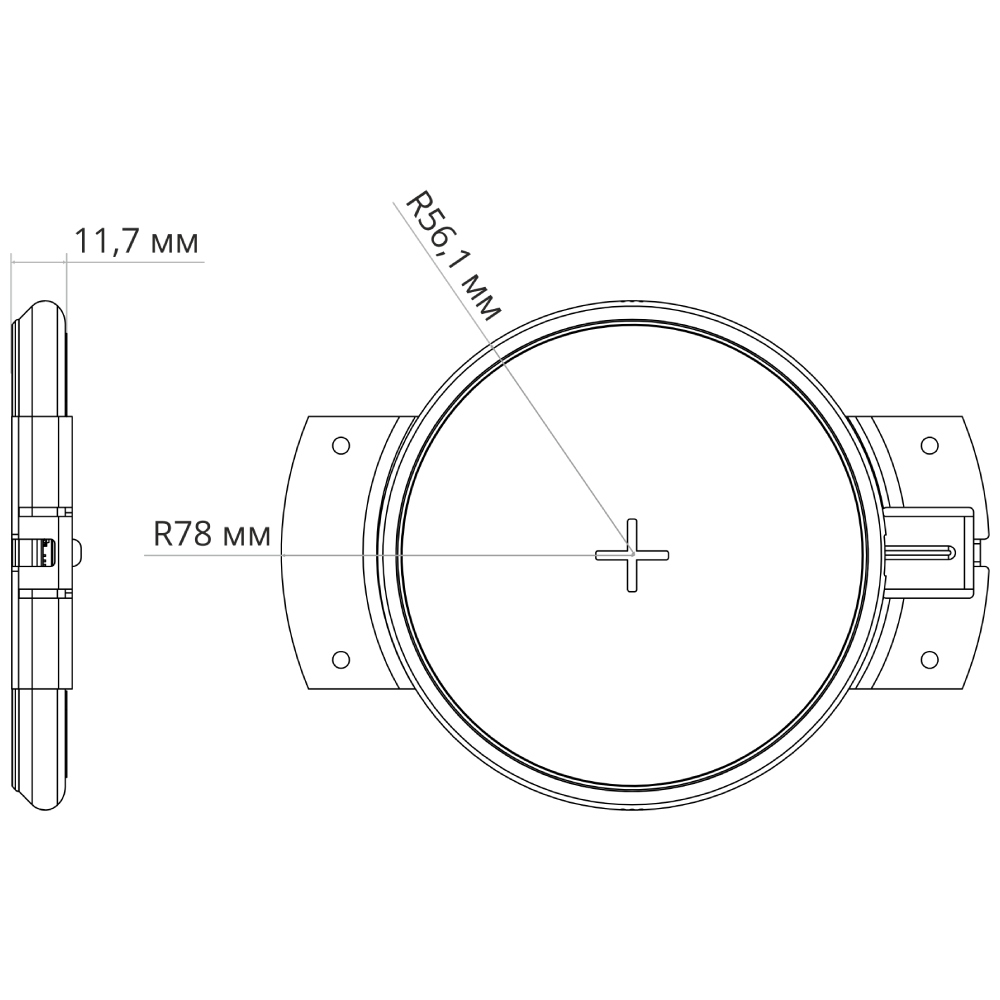 Беспроводная зарядка 55 Mebax 00-00002601