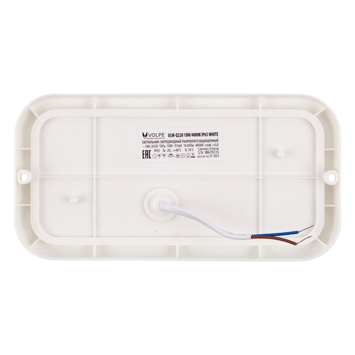 Накладной светильник влагозащищенный Volpe ULW-Q228 18W/4000K IP65 WHITE UL-00013188