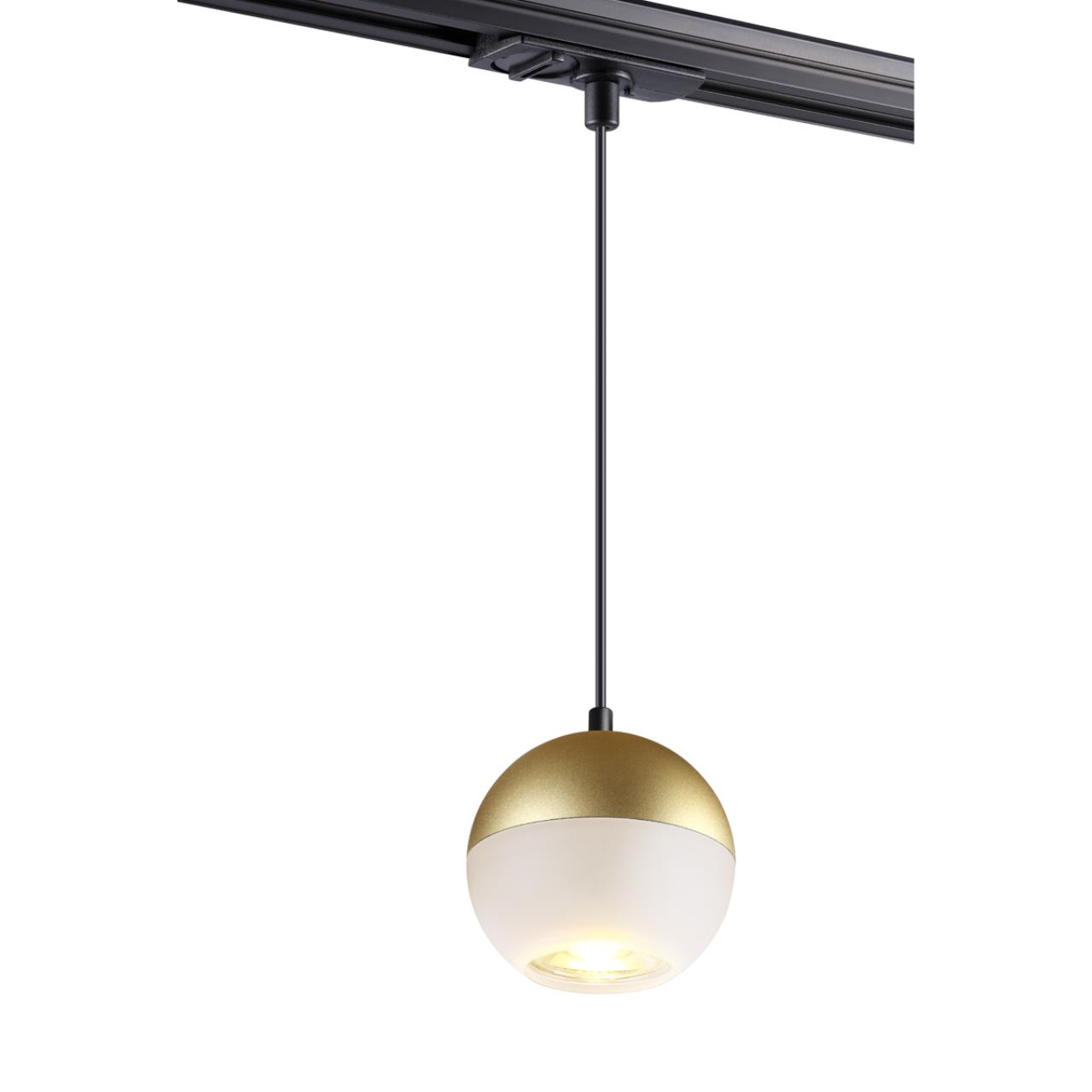 Трековый светильник Novotech Garn 370822