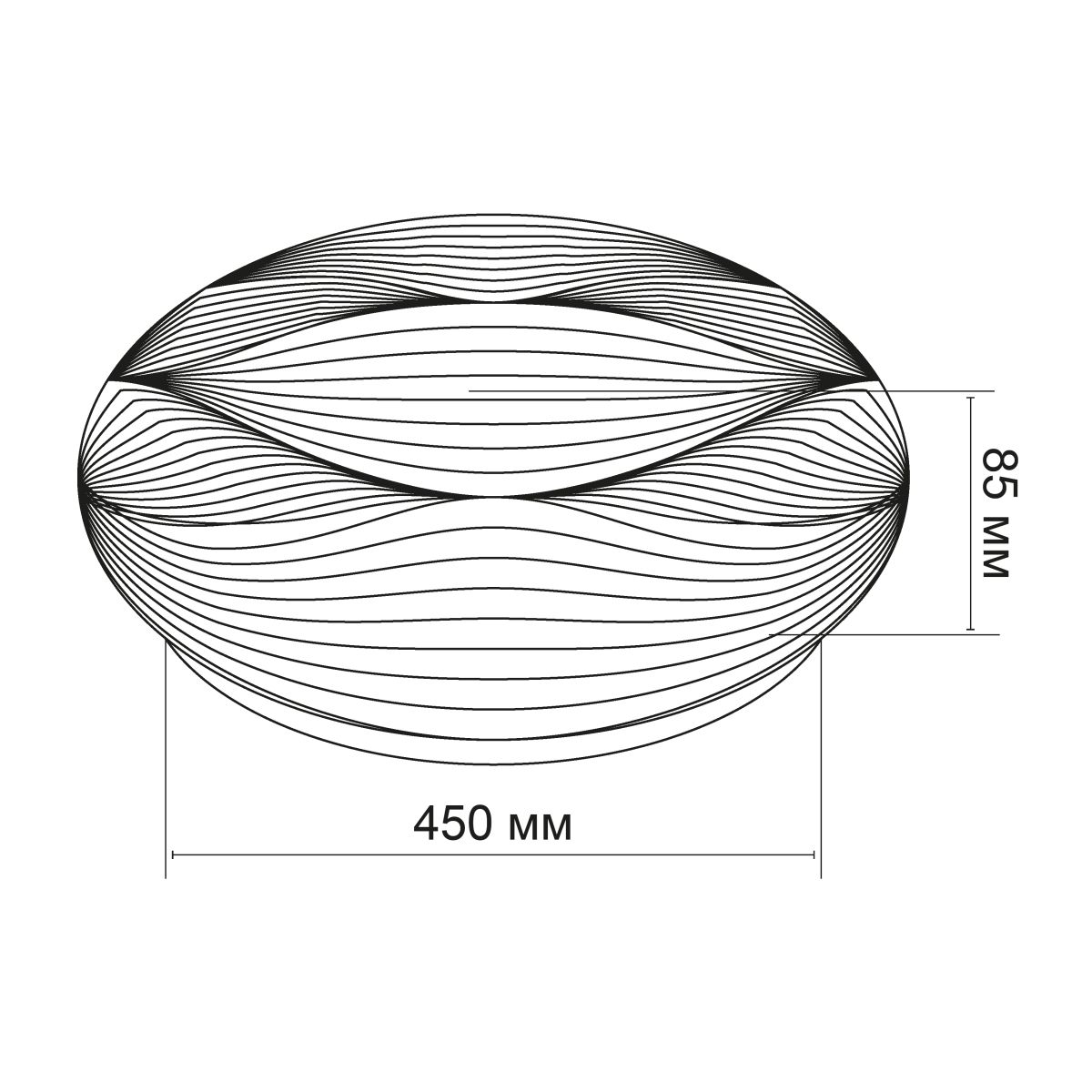 Потолочный светильник Lumin'arte Dune CLL51