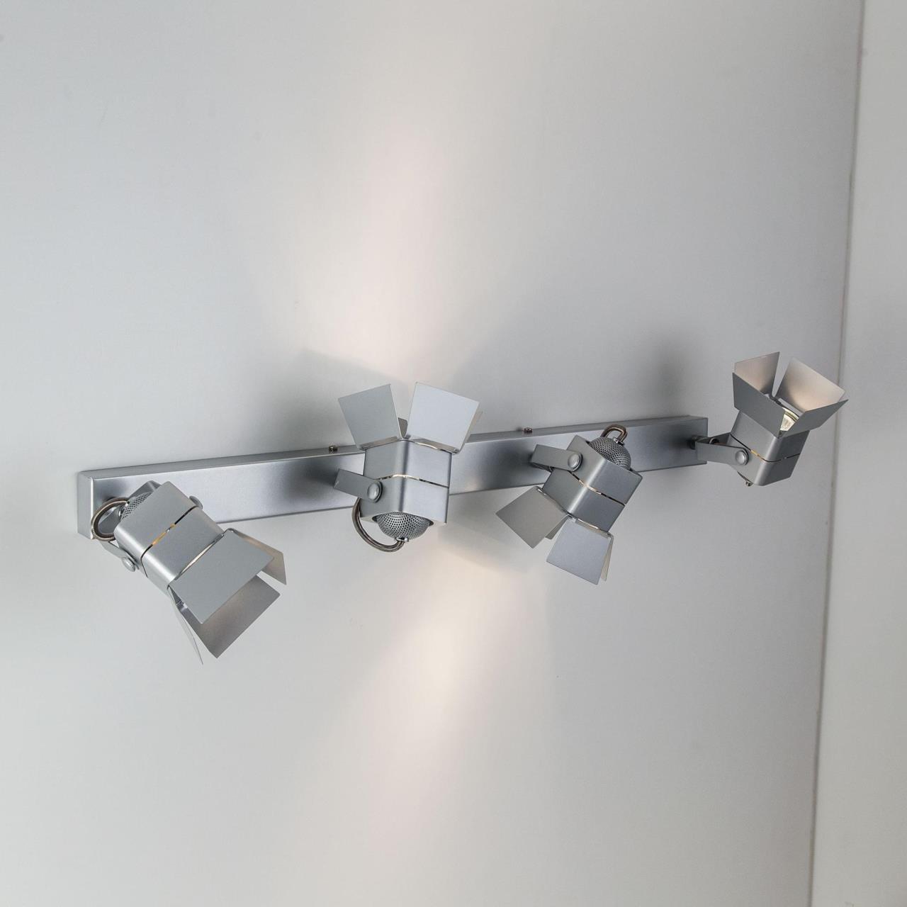 Спот Citilux Рубик CL526541S в Москве