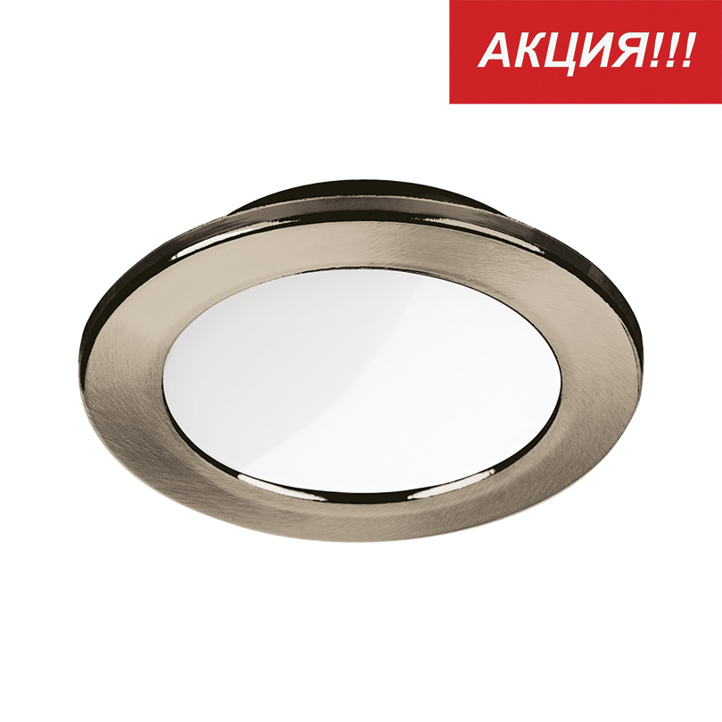 Встраиваемый светильник Lumin'arte MR16LED-DLL4W-NL