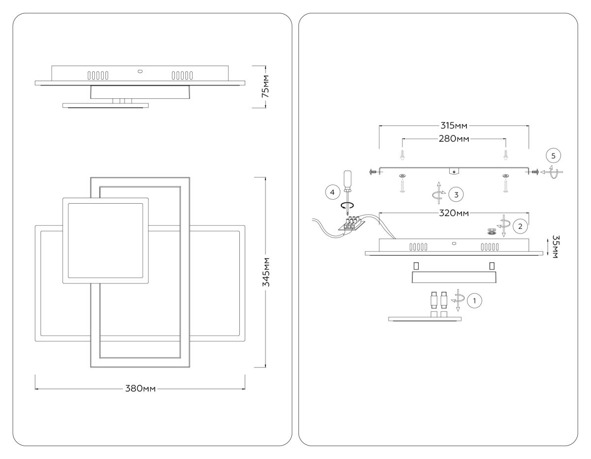 Потолочный светильник прямоугольный Ambrella Light Acrylica Disk FA1021