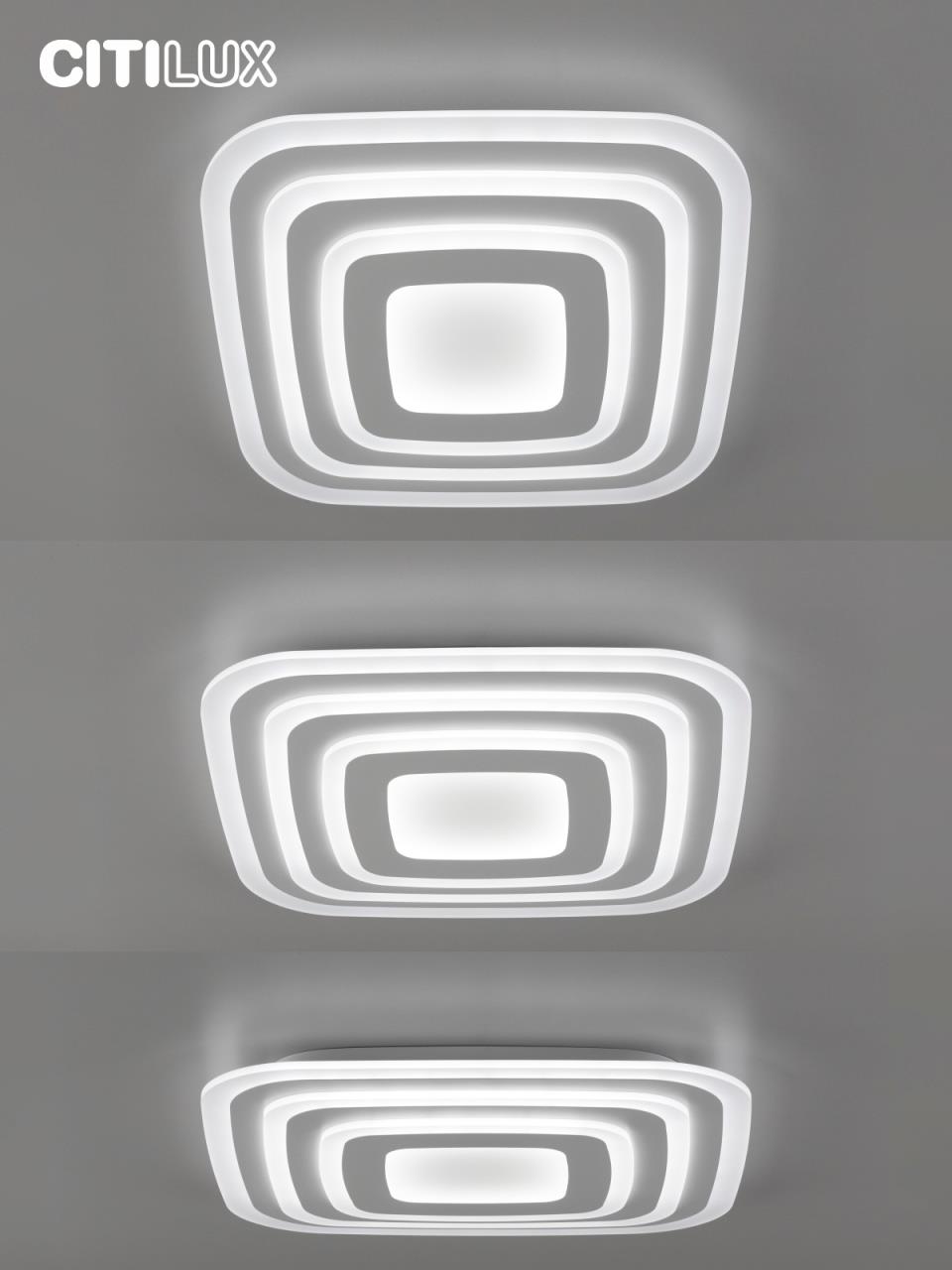 Потолочный светильник Citilux Триест Смарт CL737A100E в Москве