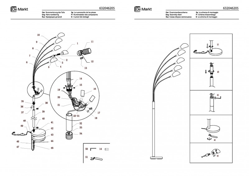Торшер DeMarkt 632046205