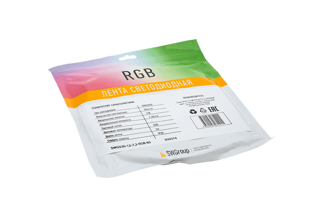 Светодиодная лента SWG SWG530-12-7.2-RGB-65-M 009257