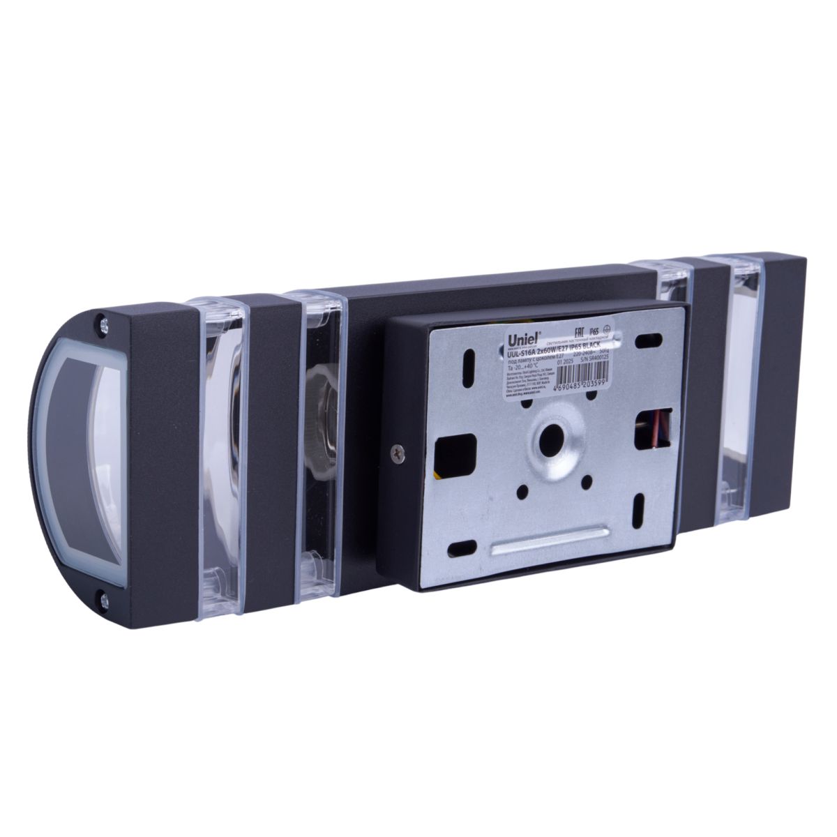 Уличный настенный светильник Uniel UL-00012917 UUL-S16A 2x60W/E27 IP65 BLACK