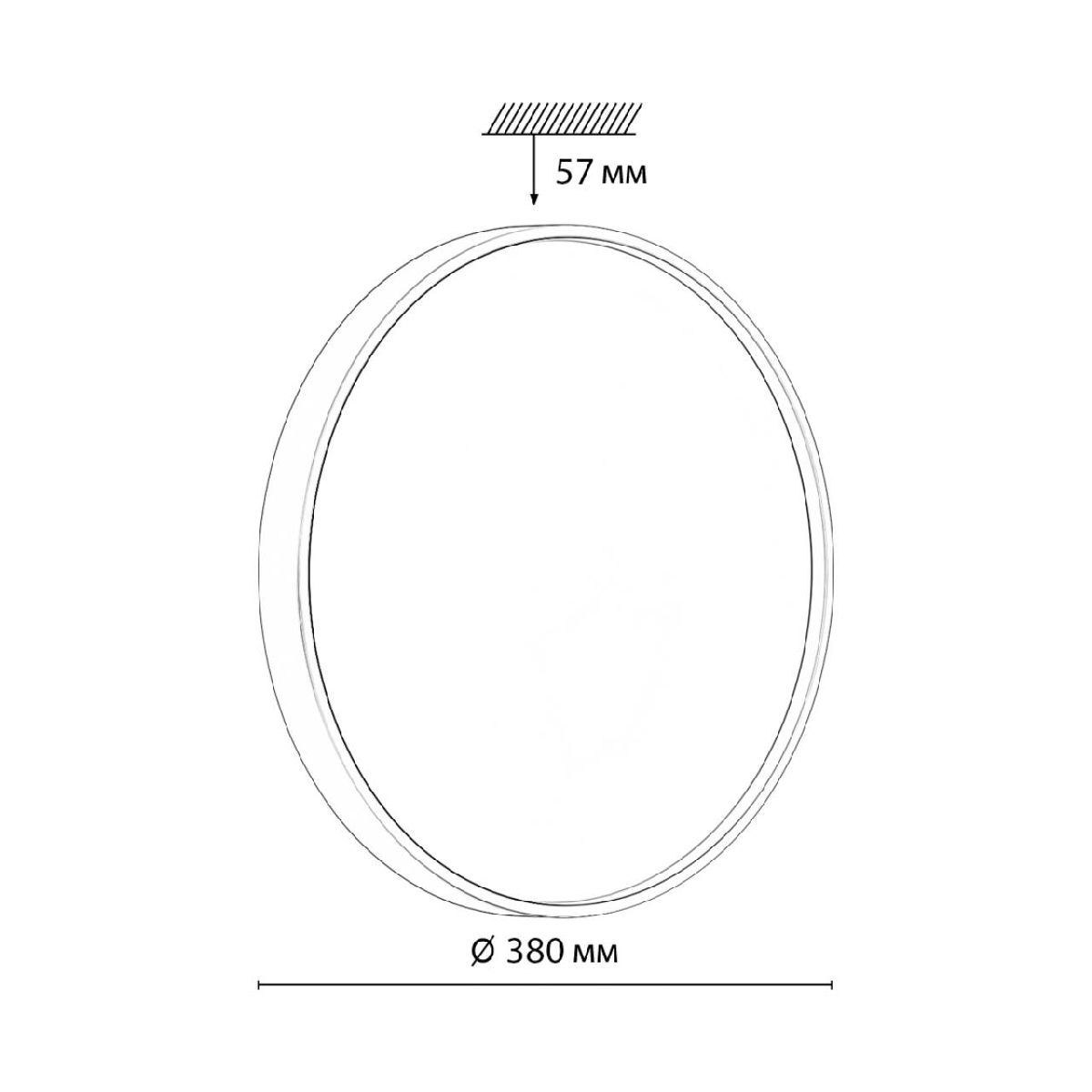 Потолочный светильник Sonex Color Mavic 7745/DL