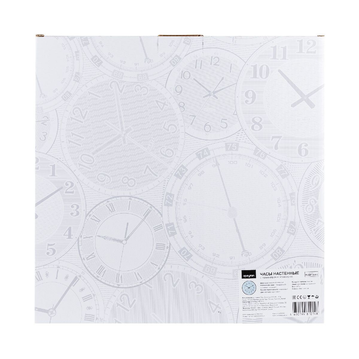 Часы настенные Apeyron PL2207-263-3