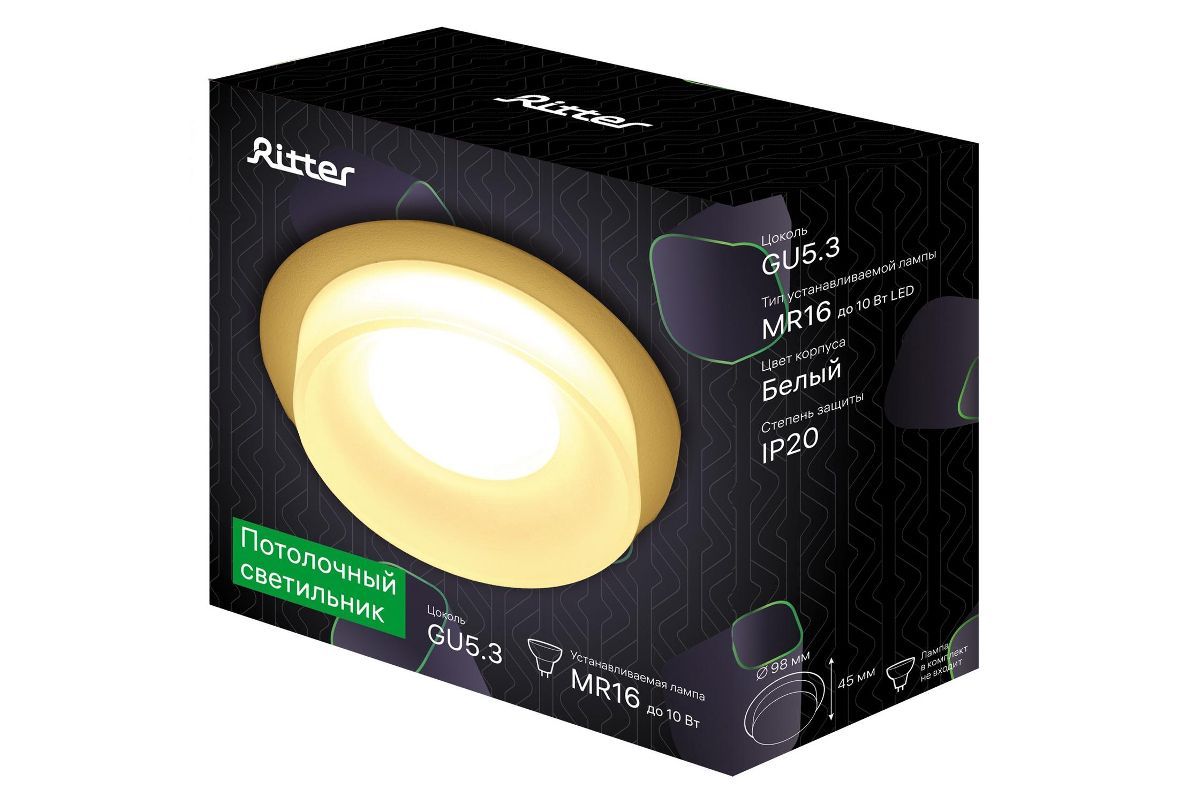 Встраиваемый светильник Ritter Celle 52050 4