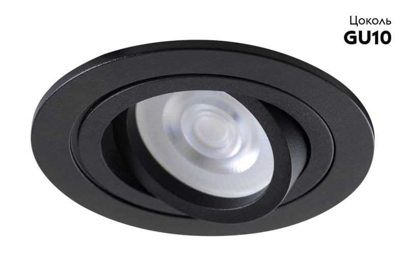 Встраиваемый светильник Crystal Lux CLT 001 CLT 001C1 BL