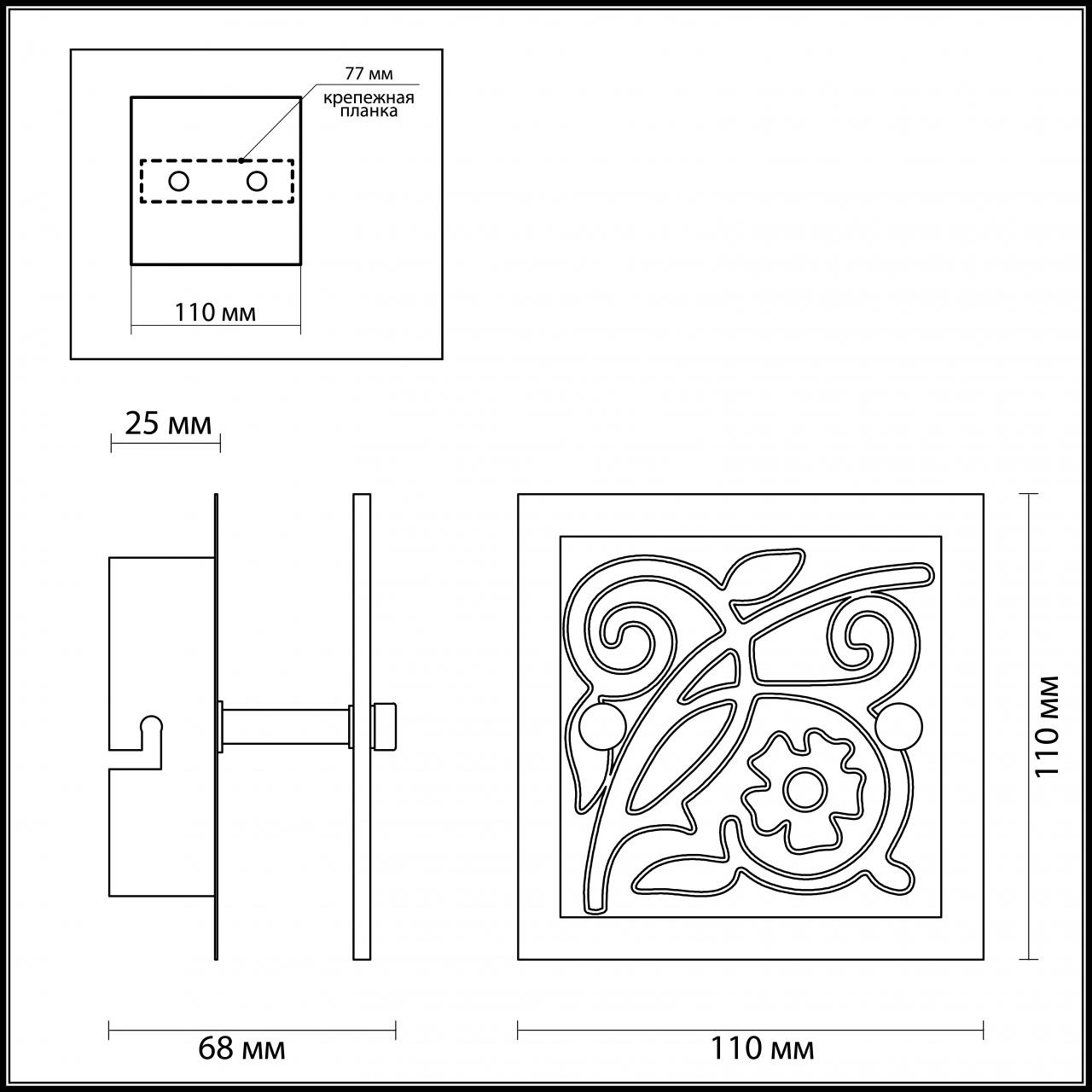 Настенный светодиодный светильник Odeon Light Grace 4058/5WL