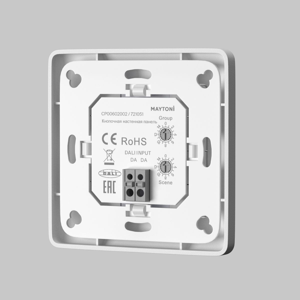 Кнопочная настенная панель управления Maytoni Dali 721051