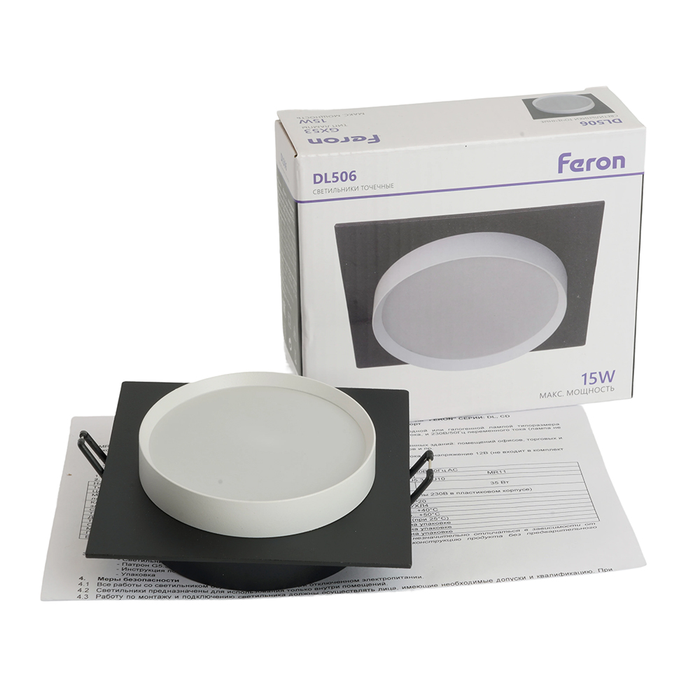 Встраиваемый светильник Feron DL506 51360