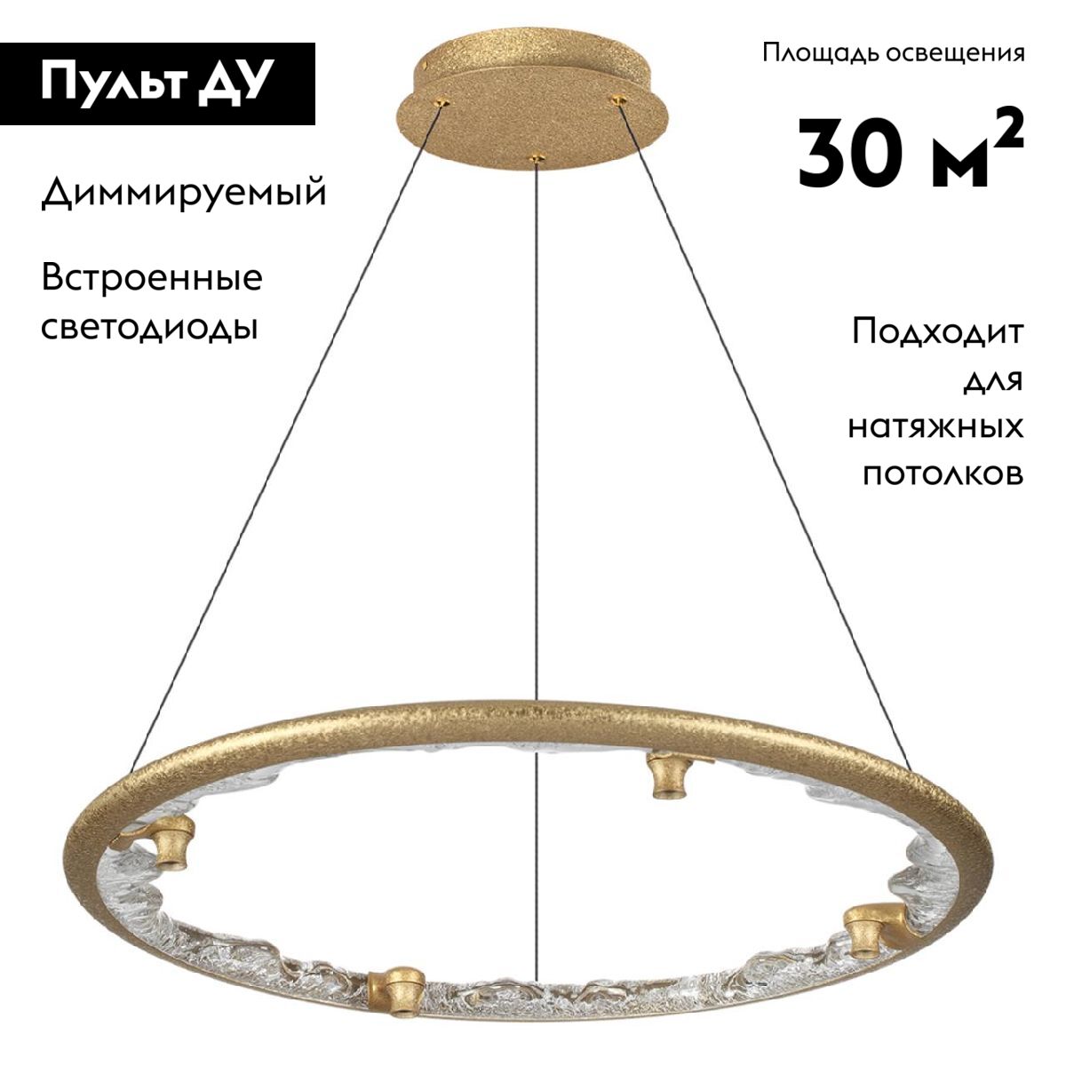 Подвесная люстра Odeon Light Hightech Cayon 7002/55L
