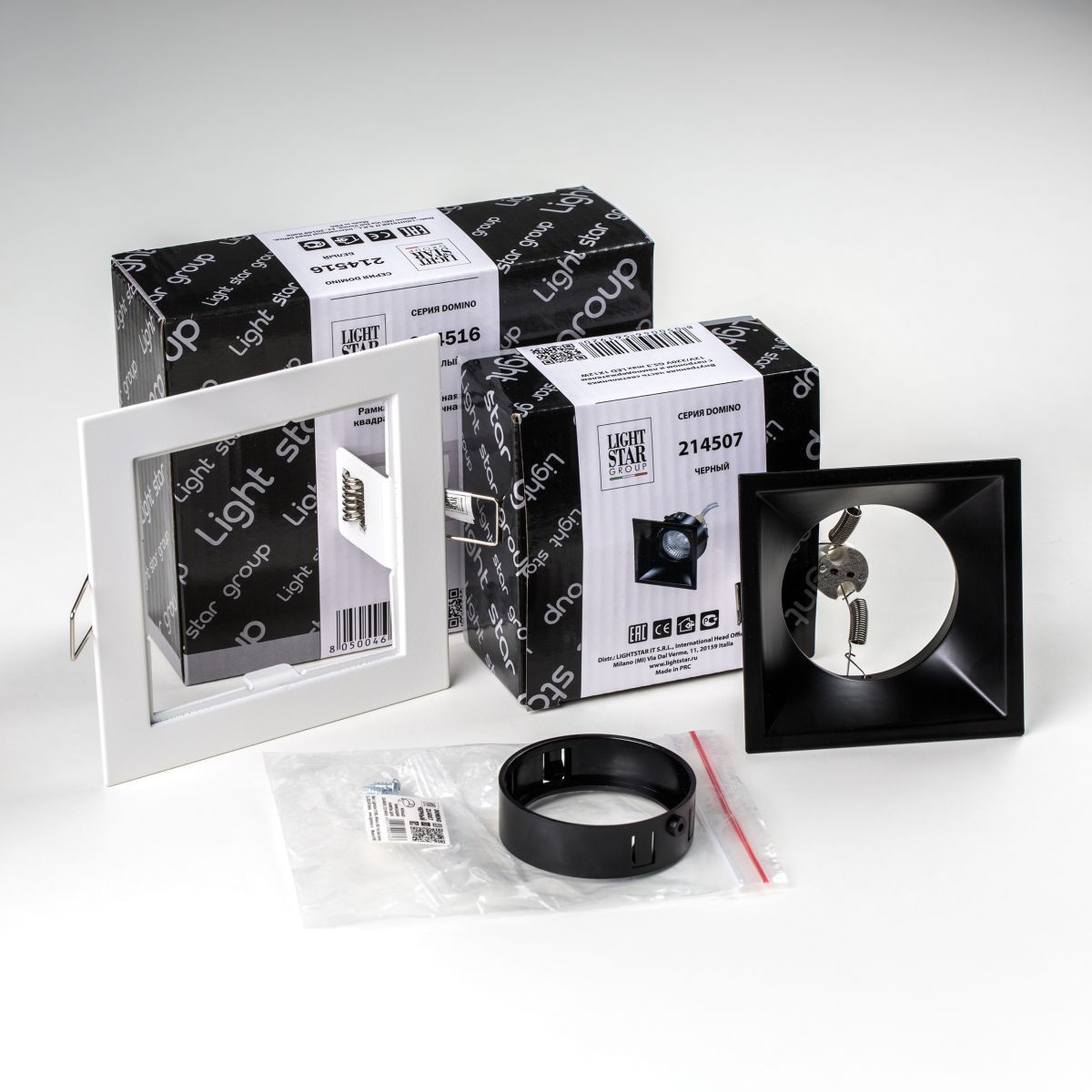 Встраиваемый светильник Lightstar Domino (214516+214507+214007) D51607BMOD