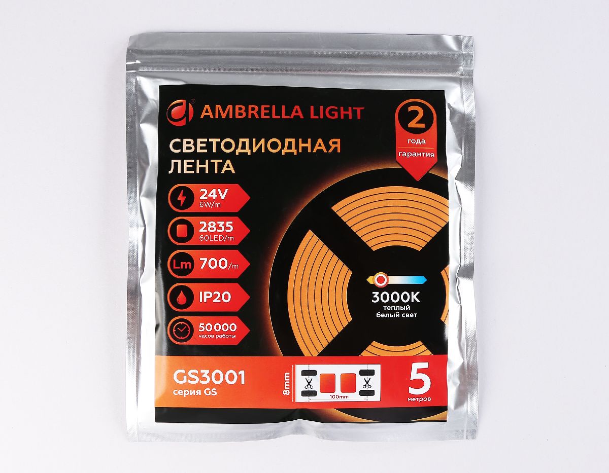 Светодиодная лента Ambrella Light LED Strip 24В 2835 6Вт/м 3000K 5м IP20 GS3001
