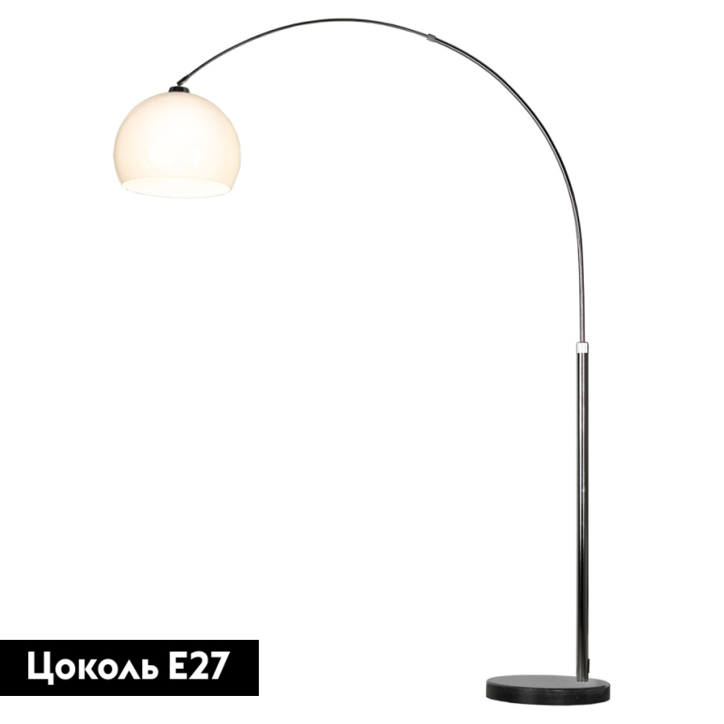 Торшер Lussole Marble LSP-0639