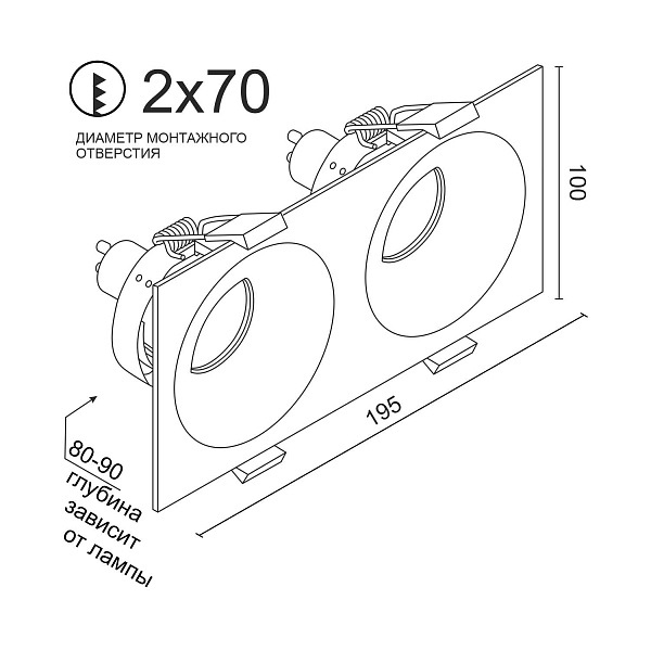Встраиваемый светильник Ledron MJ1003 SQ2 White 00000014835
