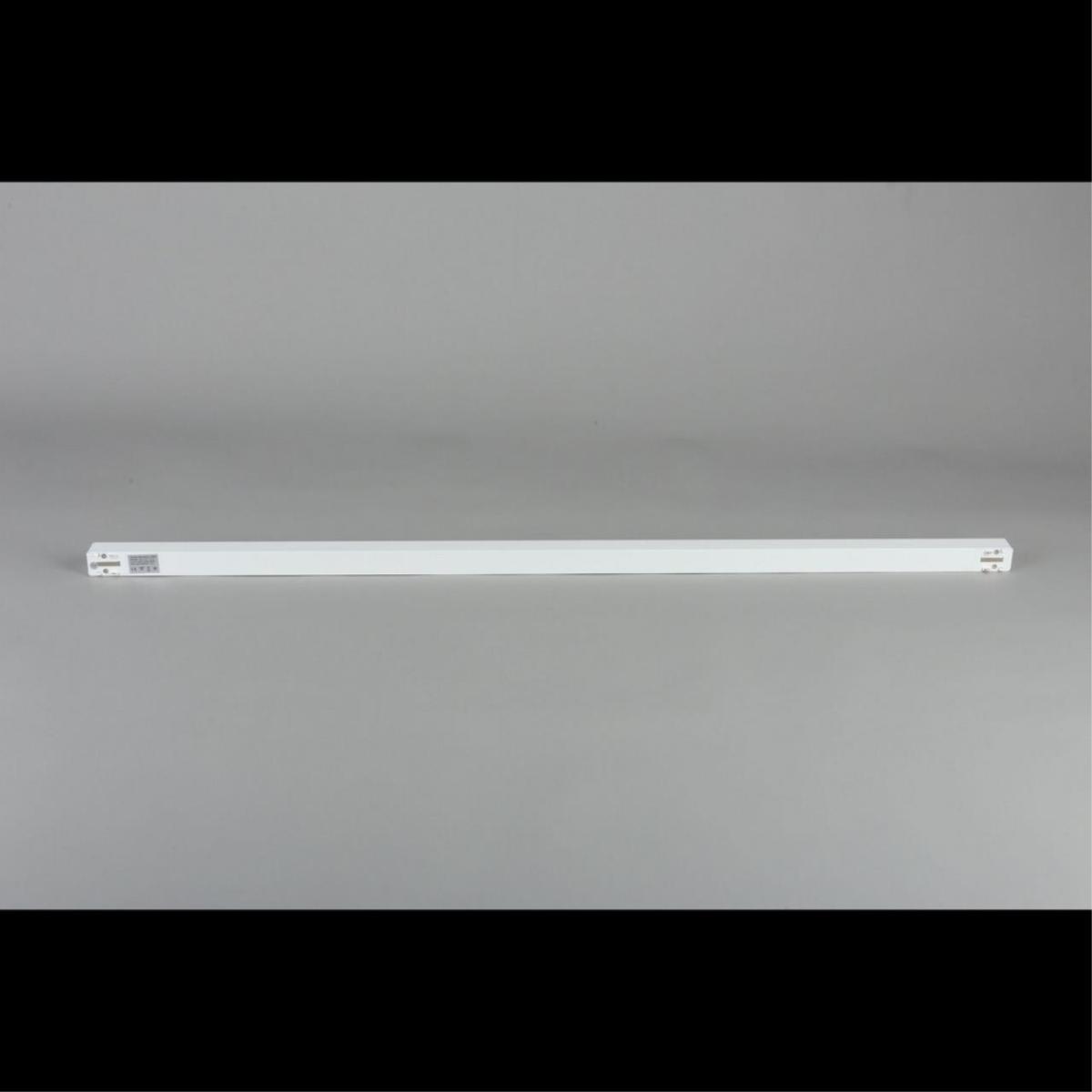 Трековый магнитный светильник Aployt Magnetic track 48 APL.0101.10.30