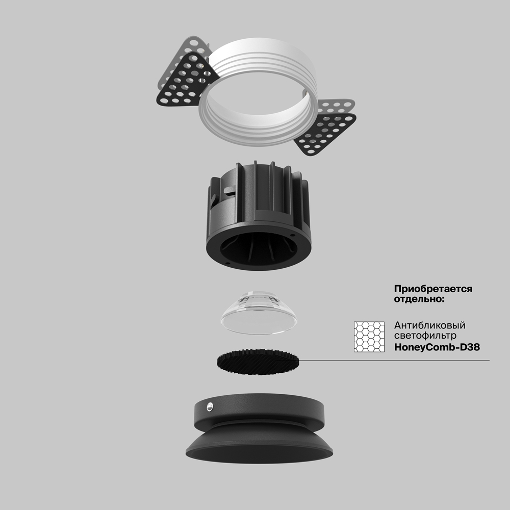 Встраиваемый светильник Maytoni Technical Downlight Round DL058-12W3K-TRS-B