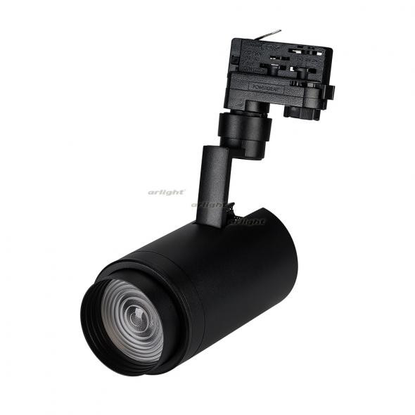 Трековый светильник Arlight LGD-ZEUS-4TR-R88-20W White 024627