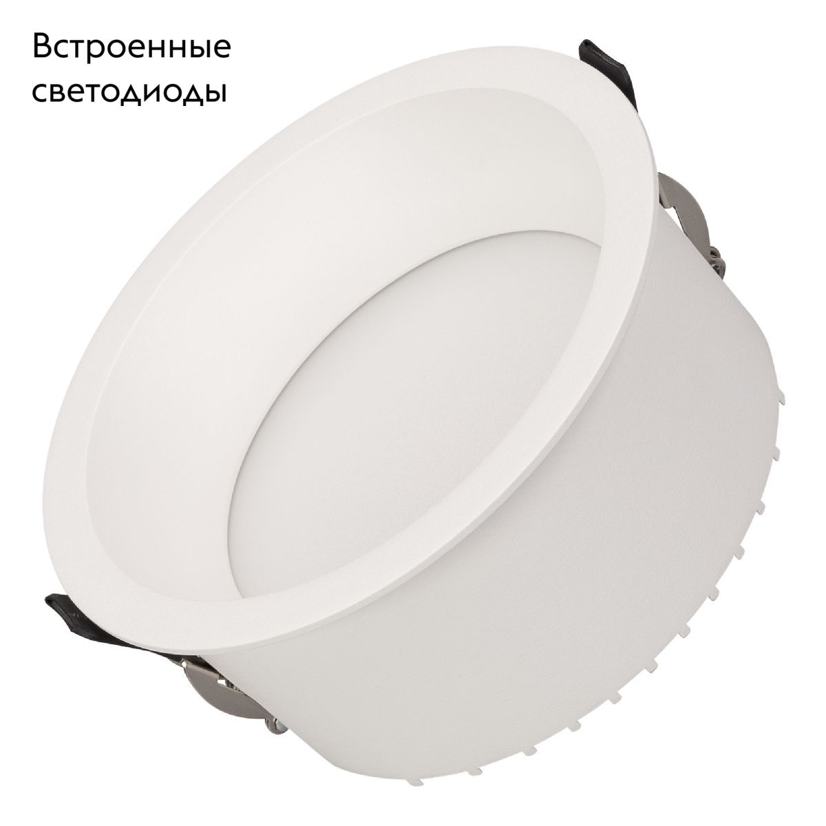 Встраиваемый светильник Arlight MS-DROP-BUILT-R158-30W Day4000 (WH, 90 deg, 230V) 040342