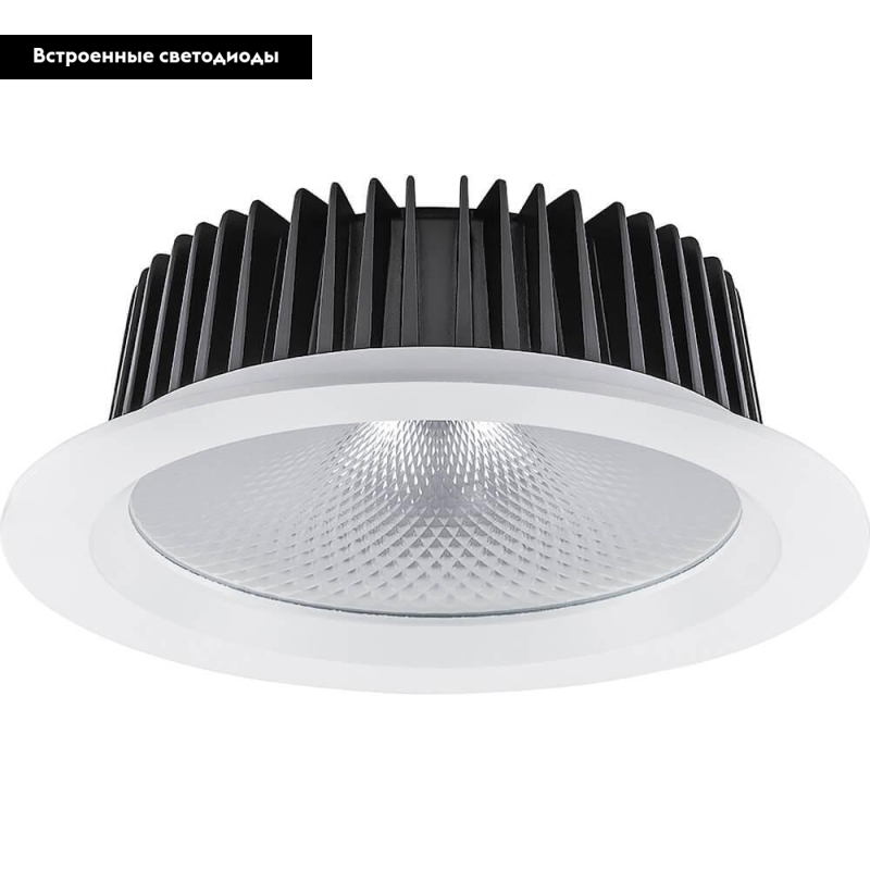 Встраиваемый светодиодный светильник Feron AL251 32617