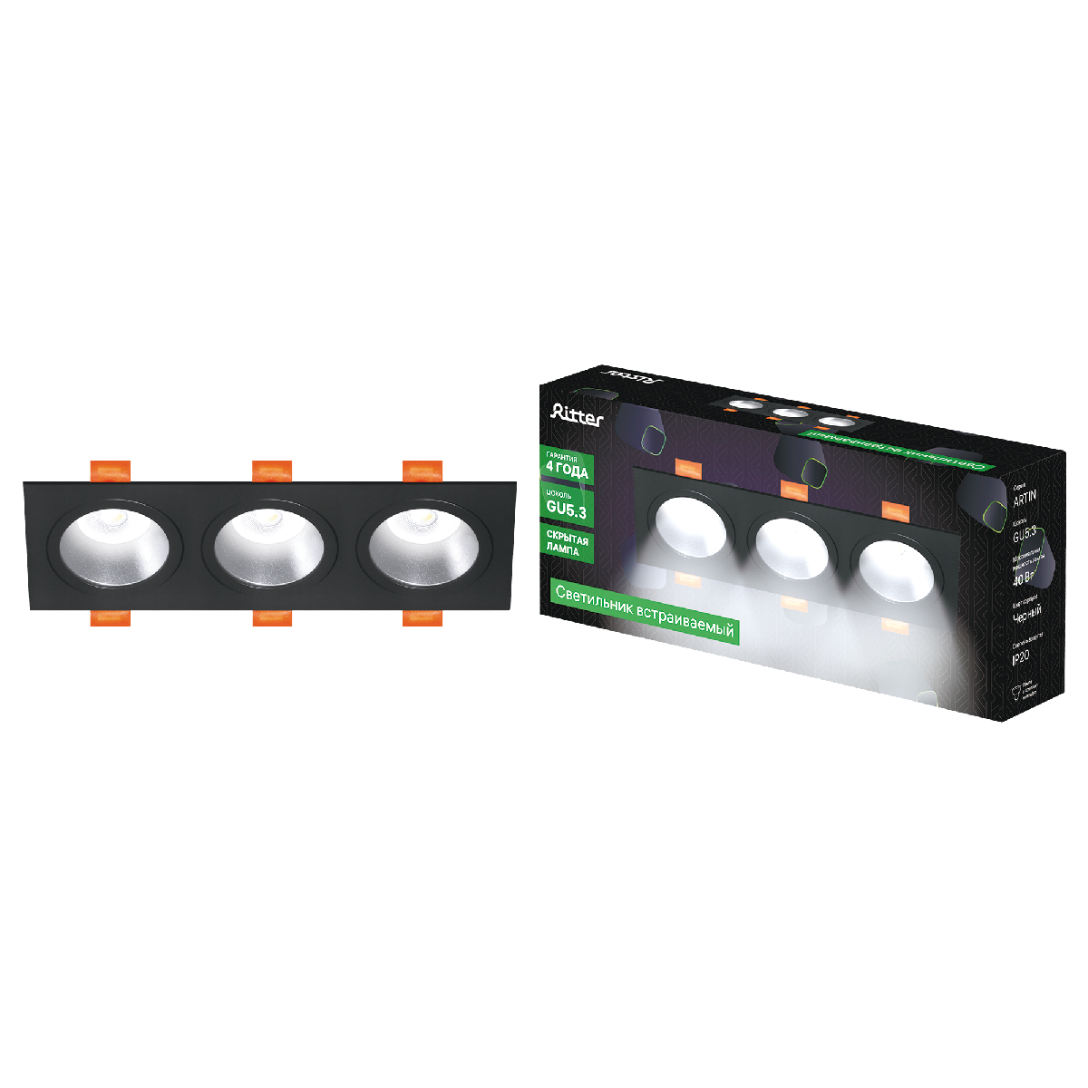 Встраиваемый светильник Ritter Artin 51422 0