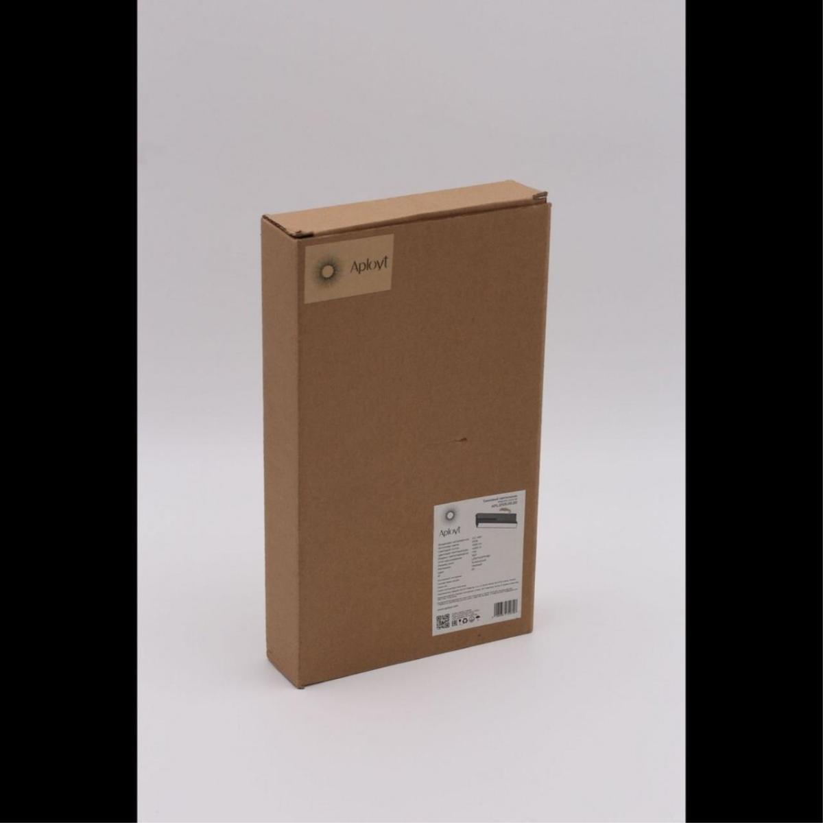 Трековый магнитный светильник Aployt Magnetic track 48 APL.0105.00.20