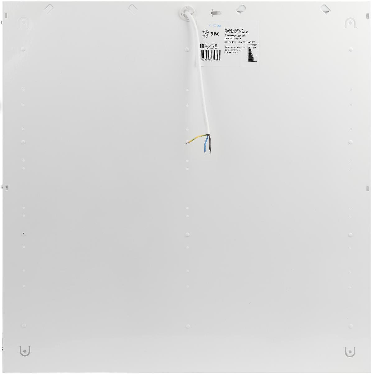 Светодиодная панель Эра SPO-940-3-40K-032 Б0051602