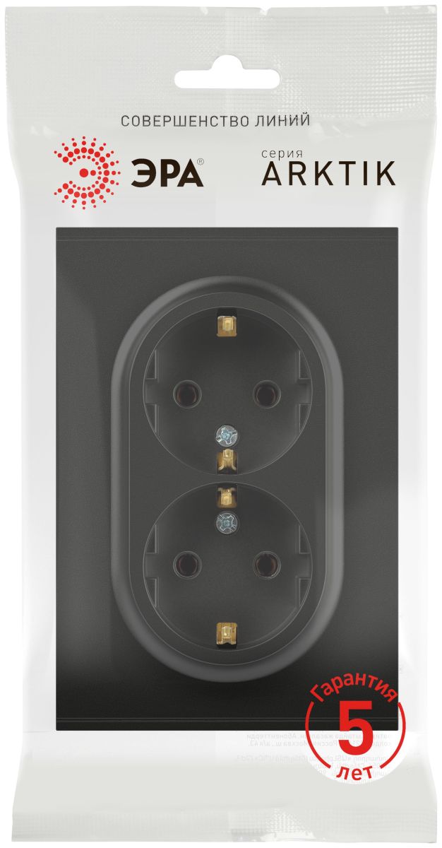Розетка Эра Arktik 16-2104-05 двойная с заземлением 2X2P+E Schuko 16А-250В антрацит Б0070448