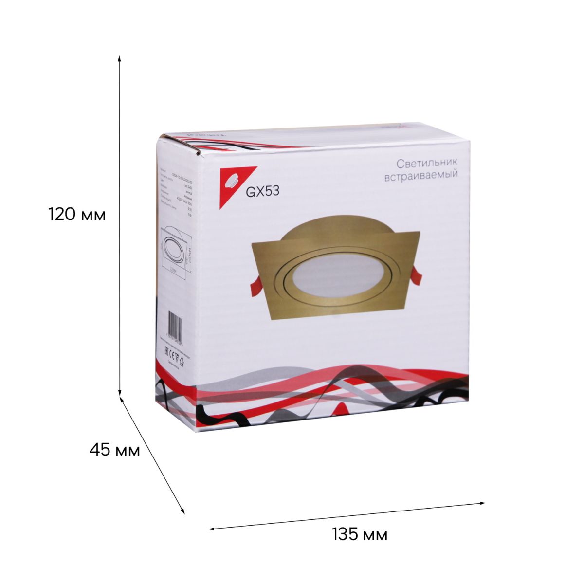 Встраиваемый светильник Reluce 53026-9.0-001LD GX53 GD
