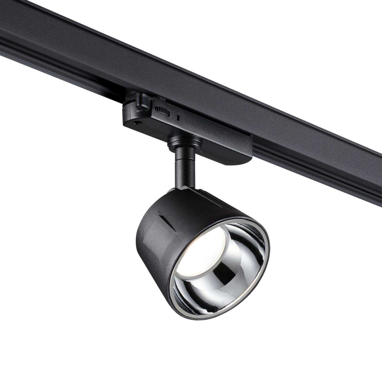 Трековый трехфазный светильник Novotech Knof 358733